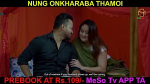 MeSo Tv APP TA NI KO | MeSo Tv