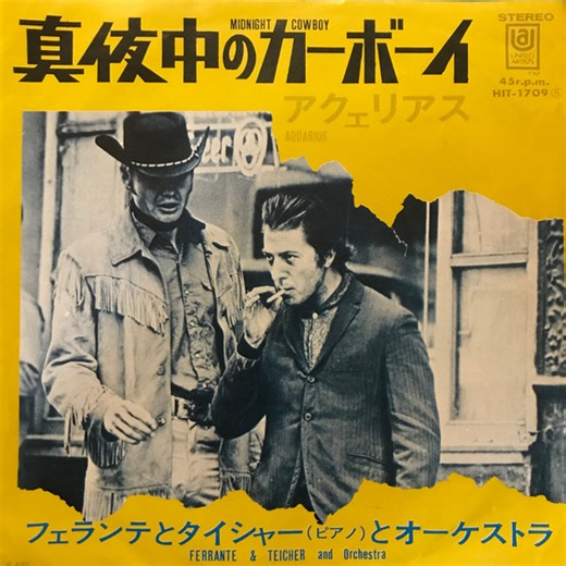 Ferrante & Teicher And Orchestrar - Midnight Cowboy / Aquarius