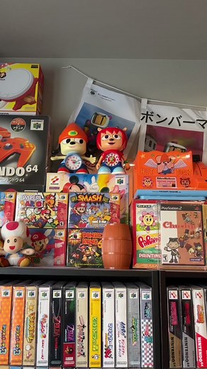 Um Jammer Lammy Alarm Clock - Parappa The Rapper Clock