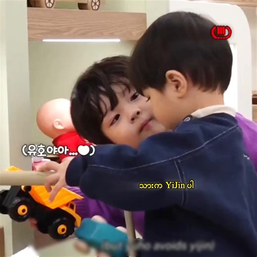 Extrovert Baby vs. Introvert Baby: A Unique Encounter