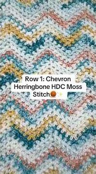 Chevron Herringbone HDC Crochet | Row 1 Step-by-Step Tutorial 🧶✨
