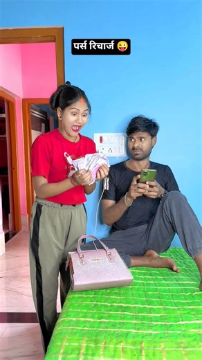 Purse Recharge 🤪90'S Old Hindi Songs 😜90s Udit Narayan Alka Yagnik, Love Song 🥰Kumar Sanu songs h...