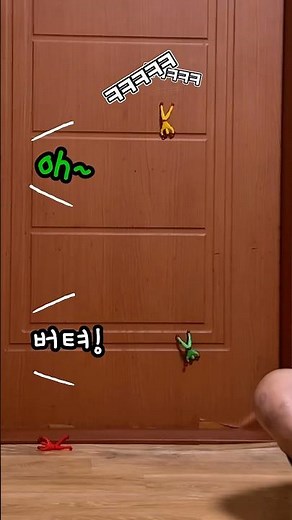 민박집을 뒤집어놓은 스파이더진드기게임 ㅋ #게임 #여행 #스파이더맨게임 #funny #challenge #game