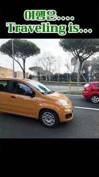 여행은... Traveling is.... 60대 부부 이태리 30일 자유여행 Independent Trip to Italy of a Couple in our 60s
