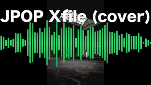 【搬运】JPOP Xfile/凛として時雨 歌ってみた