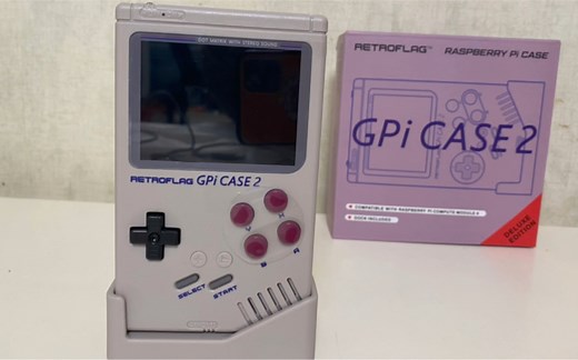 游戏掌机GPI CASE2 树莓派CM4 外壳