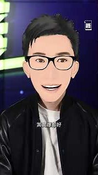 2024年全美投資大賽中，來自香港的J Law在100萬美元真倉組別中勇奪冠軍，成為全球焦點。J Law認為2025年的市場存在更多不確定性，他建議投資者策略應該更靈活，可能要採取更短線的交易模式