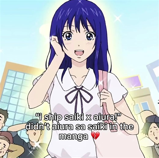 saiki x average guy atp 🥹✌️ saiki x aiura hater till i die 💔#fypシ゚viral #relatable #saikik #fyppppppppppppppppppppppp #xyzbca