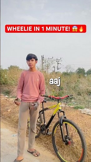How to Wheelie a Non-Gear Bicycle (Easy Tutorial) 🚲🔥