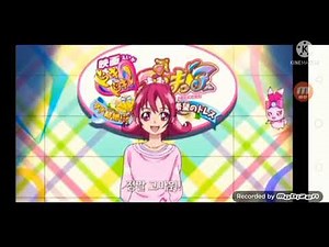 Opening Logos DokiDoki Precure The Movie Remastered (2021) (4K) (HD)