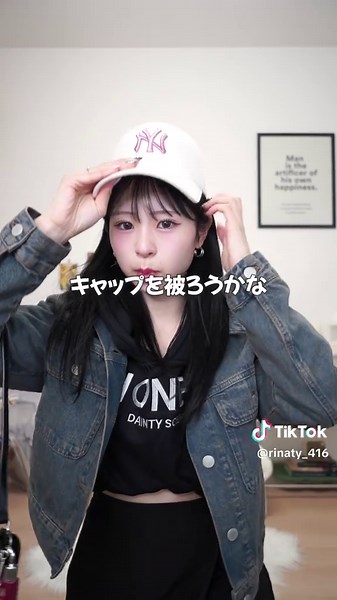 春にぴったりのデニムジャケットコーデ特集