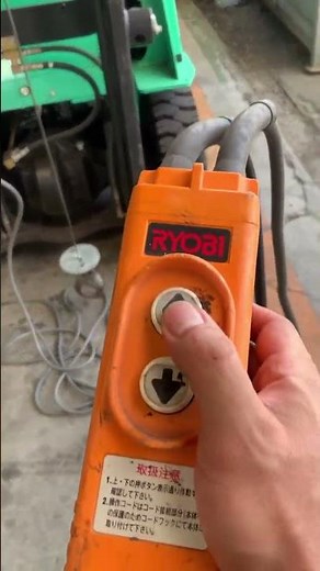 RYOBI/リョービ ホイストクレーン WI-195 電動ウインチ 最大荷重200㎏ 揚程29m 簡易動作確認動画【工具一番館 買取/販売】