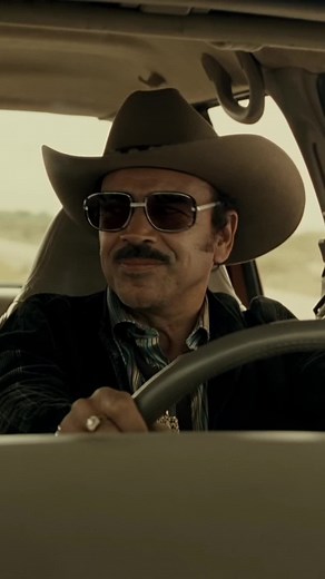 El Benemérito de las Américas en México - Frase icónica de película