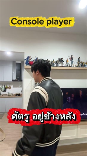 PC vs console player #onepiece #lawmalao #anime #วันพีซ