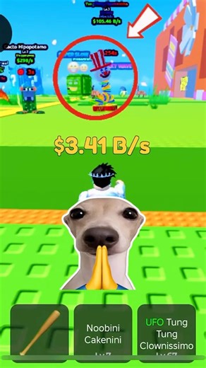 This brainrot is so hard to get let’s see did I get it!!!!😈 #roblox #shortsfeed #memes #brainrot