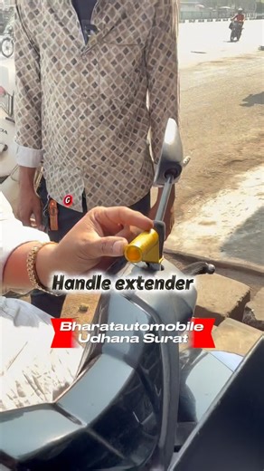 Mohseen Khan on Instagram: "Handle extender all scooters all bike, fitting with accessories available and genuine guard LED light all variety available Bharat automobiles opposite Ganesh Hyundai showroom, BRC area, Una Main Road, Surat, Gujarat, 394210 WhatsApp 7878695559 and 9924995559 #bharatautomobile #udhana #surat"