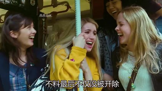 嚣张白富美在学校做尽坏事，最后竟然成了三好学生（上）span class=url-iconimg alt=[哈哈] src=httpsh5.memoticonicondefaultd_haha-0ec05e6dad.png style=width1em; height1em; s