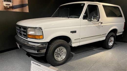 Where is O.J. Simpson's white Ford Bronco now? Cincinnati is just a few hours away
