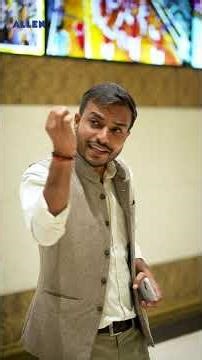 Ye T-20 Series Kya Hai? #neet2026 #medicalentranceexam #neetpreparation #neetexam #allenneet