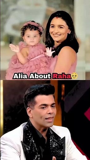 Kareena’s Reaction to Alia’s Motherhood Talk?🥹Raha Kapoor #aliabhatt #kareenakapoorkhan #raha
