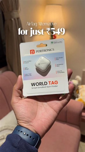 Sukhada Wagh on Instagram: "Portronics World Tag smart tracker works with Apple Find My network Track your keys, wallet, or bag using your iPhone. Compact design, sound alert feature, long battery life, and budget-friendly pricing."