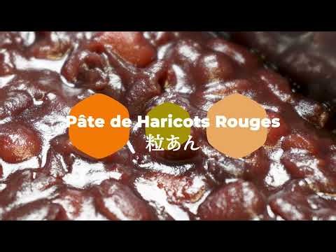 🍡 Tsubu-An maison【粒あん】Pâte de haricot rouge japonaise 🇯🇵