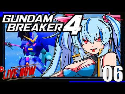 [6] WHAT DID YOU DO TO LILIN!? I DON'T TRUST YOU KHARA PACCIO!! [GUNDAM BREAKER 4]