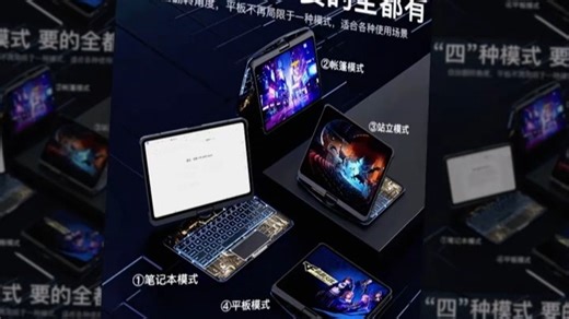 Apple 苹果 妙控键盘-白色-中文(拼音) 带有触控ID和数字小键盘 轻薄苹果键盘蓝牙键盘无线键盘办公键盘