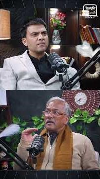 प्रदूषण और बेलगाम कंस्ट्रक्शन- कड़े फैसले जरूरी | Uttarakhand | Trivendra singh Rawat