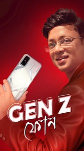 103K views · 1.6K reactions | Handsome & Smart Phone | infinix GT 30 Pro #techsciguy #mobilephone #tech #smartphone | Techsciguy | Facebook