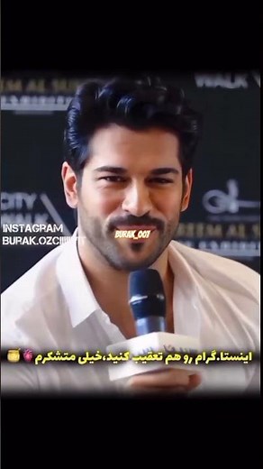 burak ozcivit in interview ✨❤🌸👑#iloveturkishseries #shortvideo #buraközçivit #love #beautiful ✨❤✨