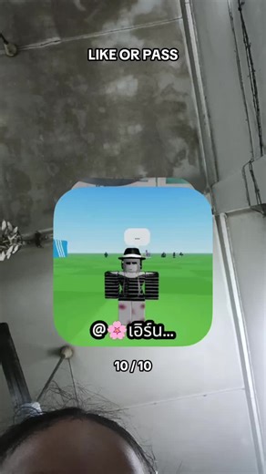 PrimPrim&MaMaPle บน TikTok