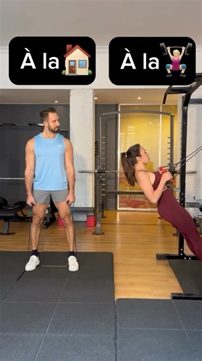 Sélim TIAR | Coach et Naturopathe on Instagram: "Sports en salle 🏋🏼‍♂️ ou à la maison 🏠 pour un homme ou une femme, la construction de la masse musculaire et la fonte de la masse graisseuse est importante pour être en bonne santé. 👊 Aujourd’hui 3 mouvements pour renforcer son dos et ses bras: rowing barre/haltères/élastique et TRX et triceps au haltères ou TRX 👌 #musculation #gymwork #homeworkout #fitgirl #fitboy"