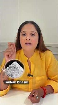 Tried & Tested Remedy for Foot Corn | Home Treatment for Kapasi | Tankan Bhasma + Castor Oil