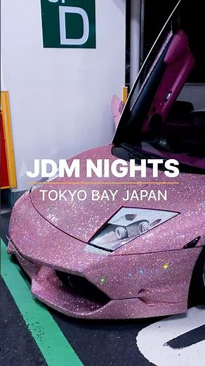 Tokyo JDM Night — Real Car Meet Japan #jdm #automobile #jdmnight #neonnight #skyline #daikokupa