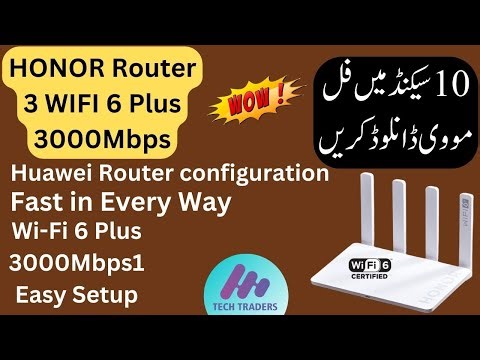 Honor Router 3 WIFI 6 plus review configuration || HUAWEI WIFI Router AX3 Dual-core Wireless Router