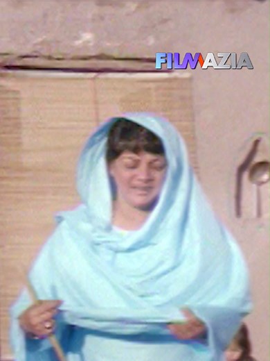 "Intezar" Shahid Khan, Sidra, Jahangir Khan, Nemat Sarhadi, "Pasto Mov...