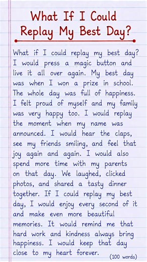 What If I Could Replay My Best Day? | 100 Words Essay in English