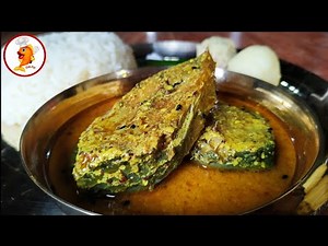 Sorshe Ilish || সর্ষে ইলিশ || Hilsa fish cooked in Musterd Paste ||