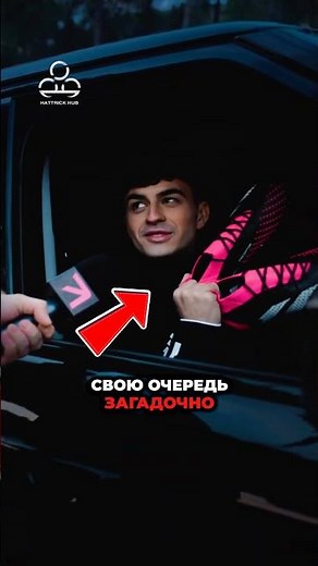 Что будет делать Барса после сокрушительного поражения в Эль-Класико? 👀 #элькласико #реалмадрид