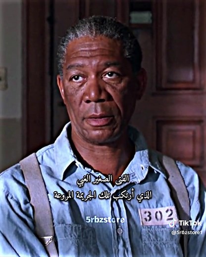 ملخص فيلم The Shawshank Redemption 1994