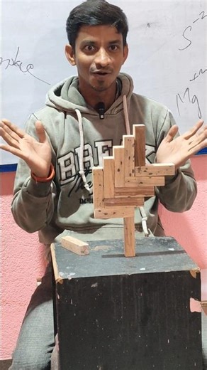 Center Of Gravity #gravity #physics #science