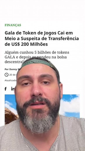 #gala #ethereum #etf