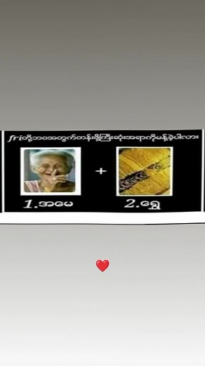 #memes #comdy #for #foryou #foryourpage