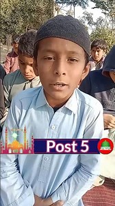 5 Panchwa Kalma | Kalma Istighfar |Qari Mohsin Qadri ARY Qtv #short #Lovelyislampk