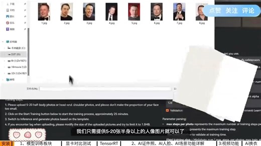 2026SD ComfyUI 保姆级教程！0 基础入门到精通，免费白嫖 （附下载）