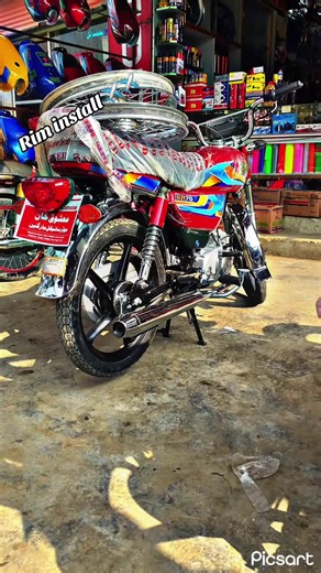 Rim Installation Process Explained