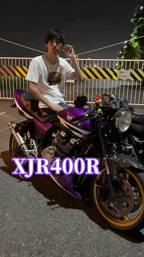 バイクの走行動画特集！XJR400でスピード感満載