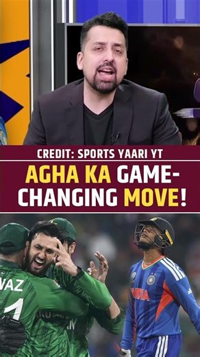 SALMAN ALI AGHA KA CHLA MASTER STOCK! #SalmanAliAgha, #PakistanCricket, #INDvsPAK,