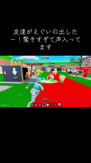 フォートナイトのブレインロットで友達がえぐい